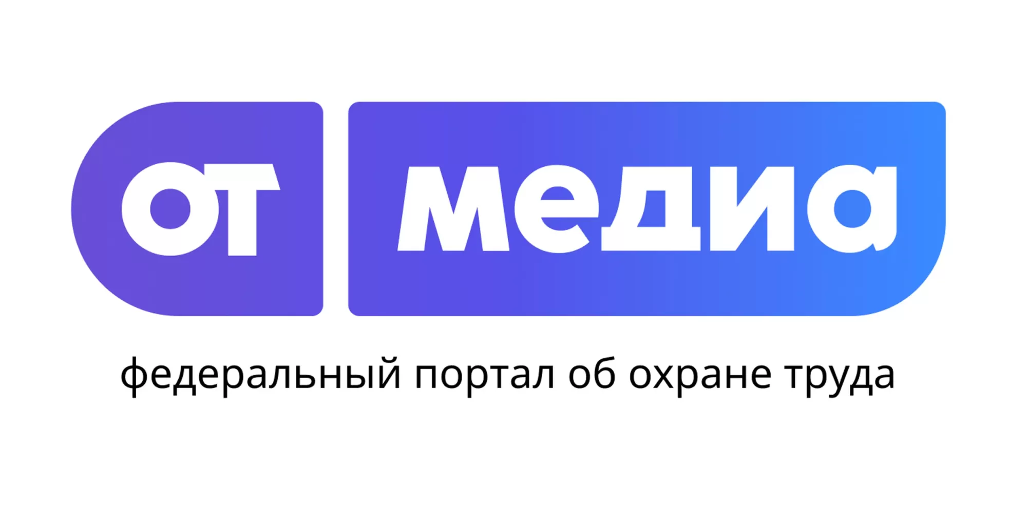 Федеральный портал с новостями, документами и уникальной авторизацией